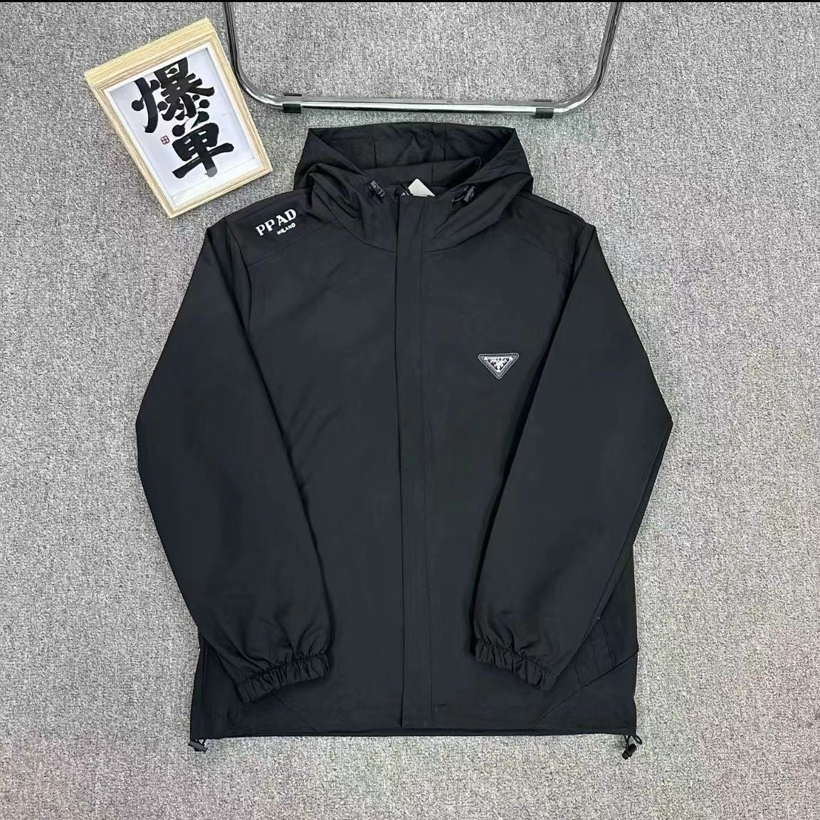 PR Hooded Windbreaker Jacket (Unisex) 1824091002